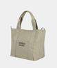 Fasciera Studio Nylon Tote Bag_Juno 04
