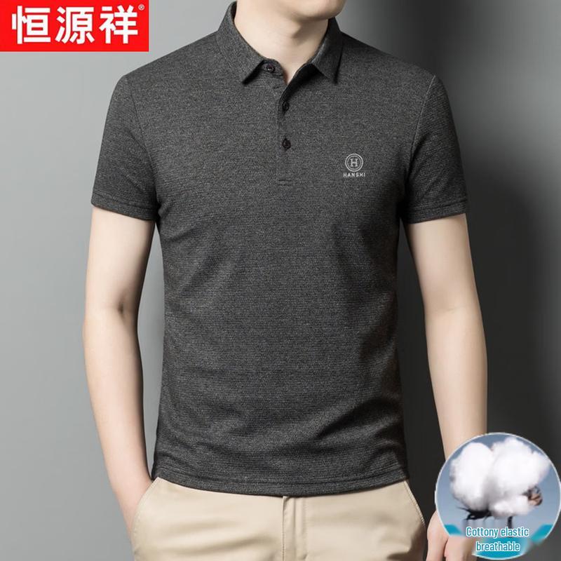 Hengyuanxiang Men s Printed Pineapple Texture Polo Shirt 3XL