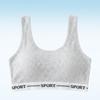 Teens' Fixed Cup Bra 12-16 Years - Junior High Student Vest