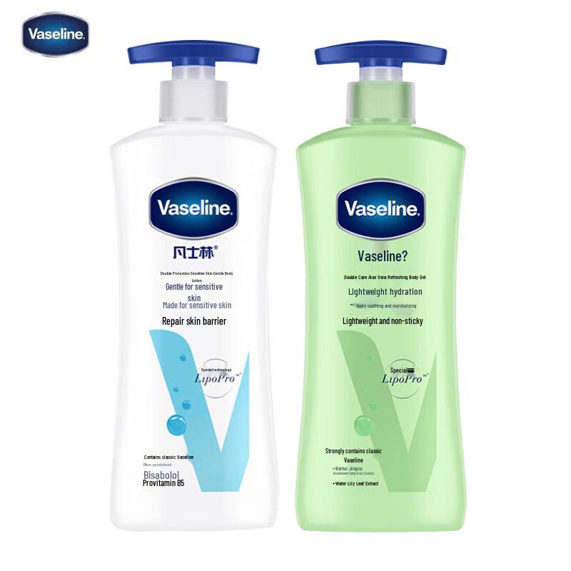 

Vaseline Intensive Care & Aloe Fresh Body Lotion Duo