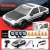 AE86 High-Speed RC Drift Car: Four-Wheel Drive Racing Toy GTR Model for Kids