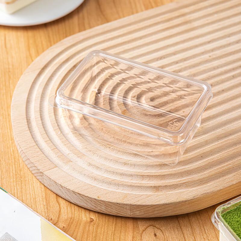 Transparent Square Cake Dessert Takeaway Boxes