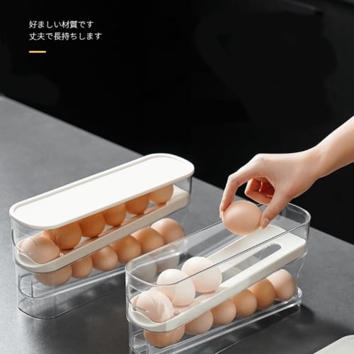 Yajuyi 2-Tier Automatic Rolling Egg Dispenser for Refrigerators, Egg Holder, Egg Storage Case, Refrigerator Egg Container, Rolling Egg Dispenser, Egg