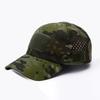 Men's Camouflage Baseball Cap - Breathable & Sunscreen for Outdoor Sports Hunting Hiking Camping Beach Fishing