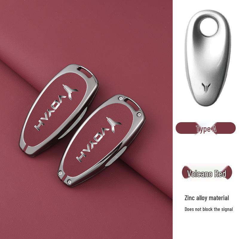 Lantu FREE Car Key Case & Anti-Lost Buckle for 21/22 Models