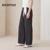 EICHITOO Women's 2026 Summer Vertical Stripe Loose Casual Pants