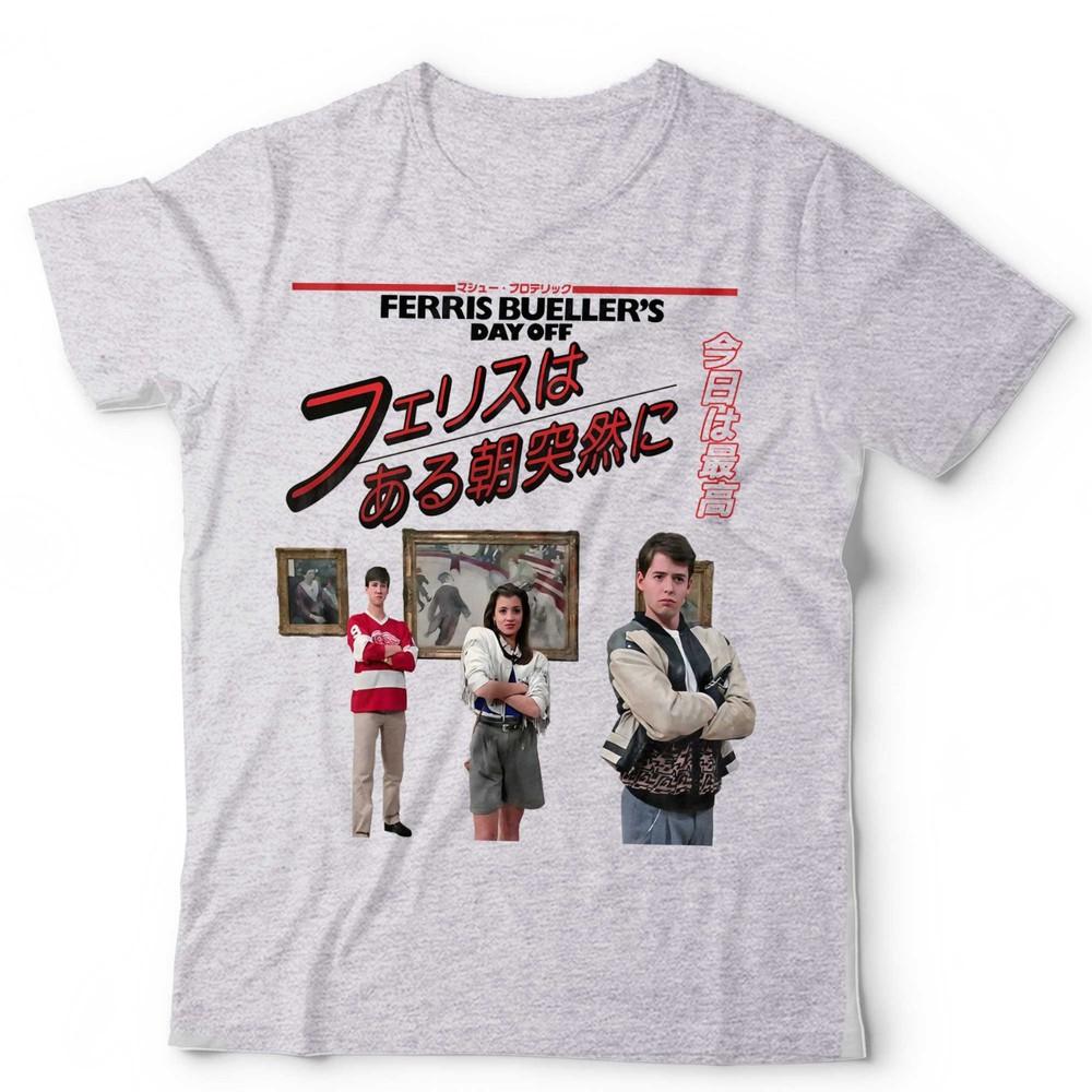Ferris Bueller TShirt Movie Graphic Tee Vintage Style Japanese Print 40th