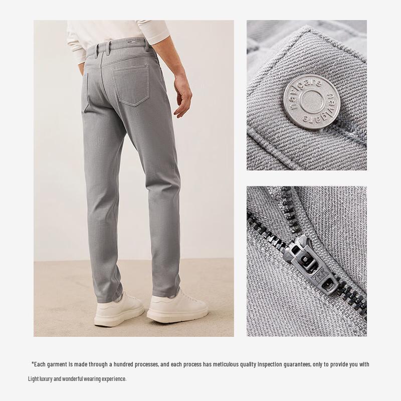 Navigare Men's Slim-Fit Casual Trousers