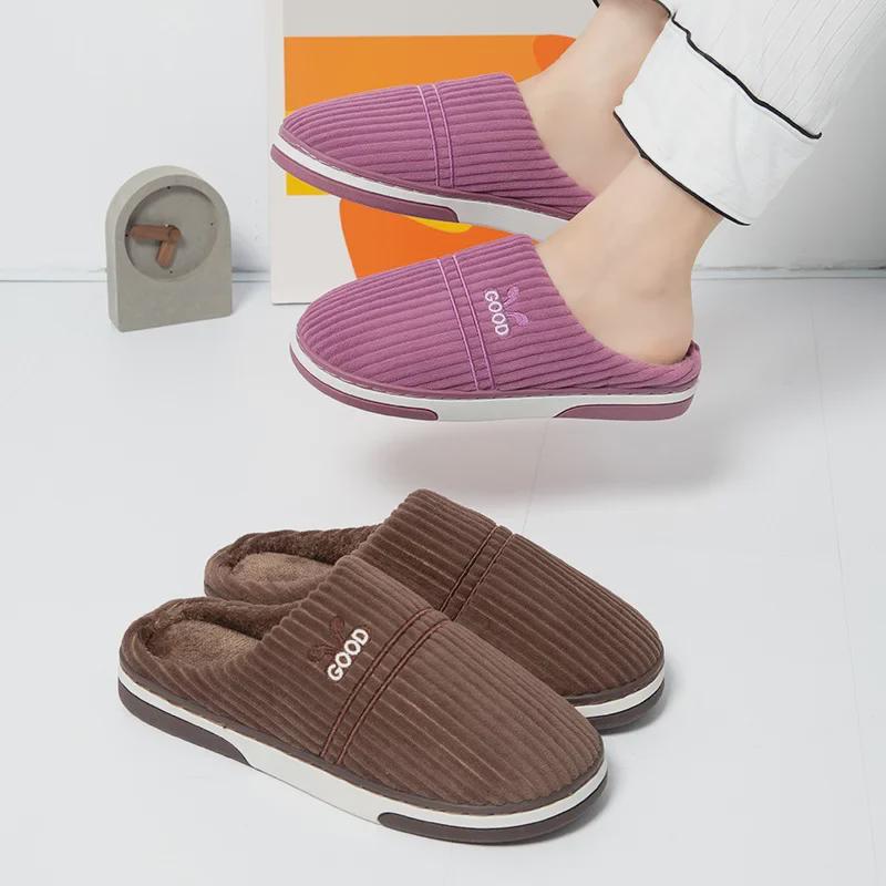 Damen Flauschige Rutschfeste Indoor Baumwollpantoffeln: Warm, dicker Boden für den Winter