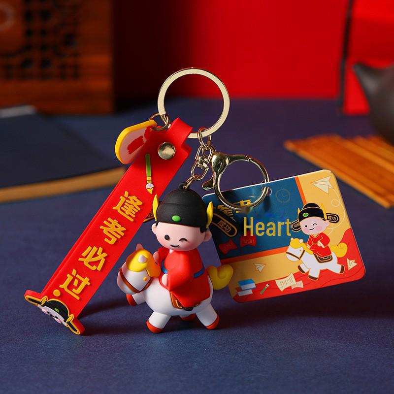 Capibara Doctor Keychain Pendant - Graduation Gift for Students