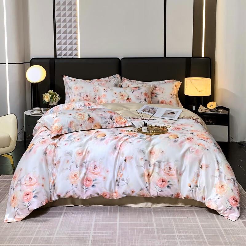 Muxinzi Tencel Four-Piece Bedding Set