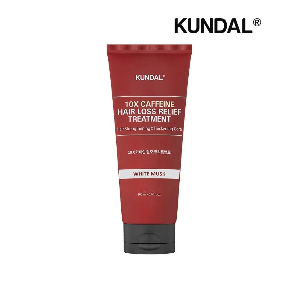 KUNDAL White Musk Hair Loss Treatment 200ml x1