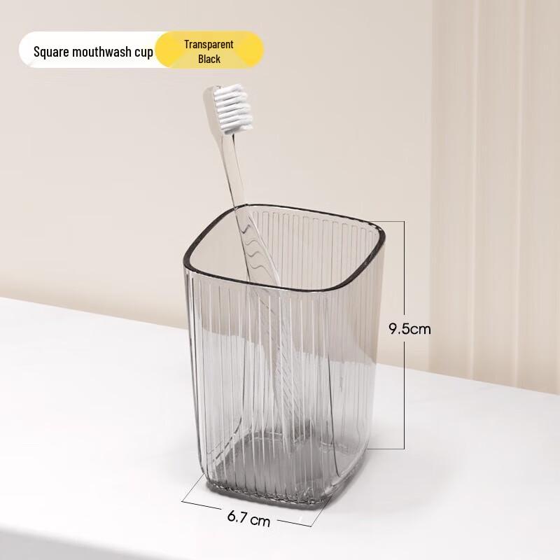 BDO Transparent Square Mouthwash Cup Set