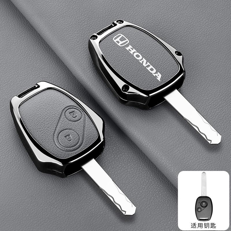 

Leather Zinc Alloy Car Key Case Cover Shell For Honda CR-V Civic Insight Fit SRV FRV Chord 7 Jazz Gr8 150 R Motorcycle Accessory