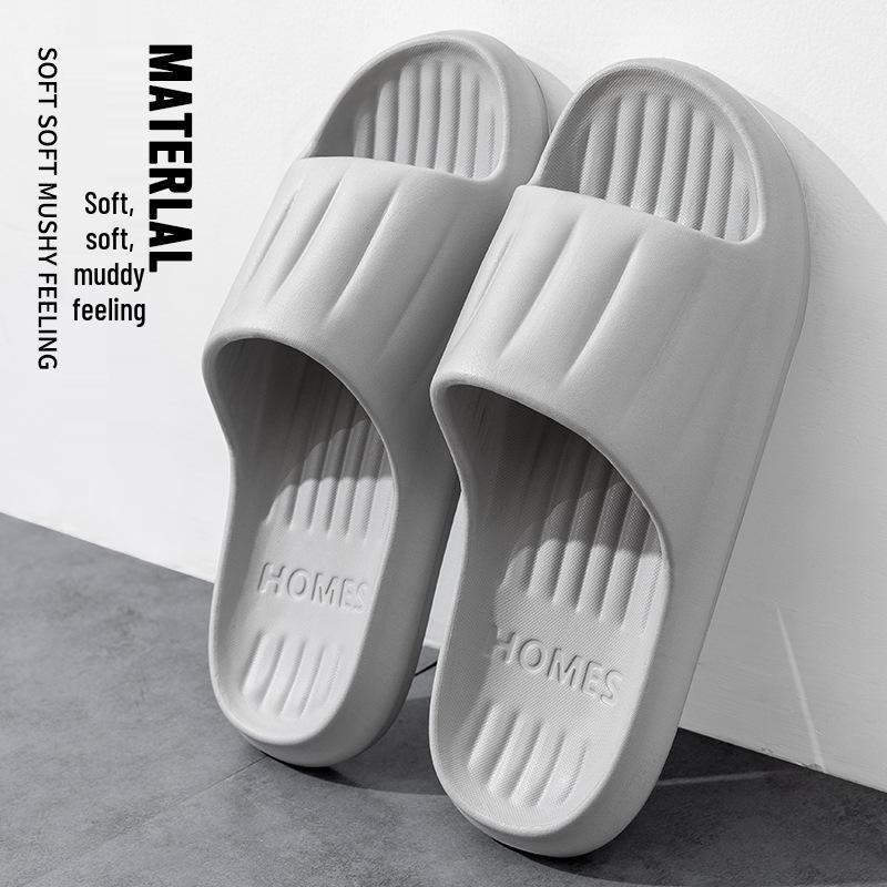 2024 Summer Non-Slip Indoor/Outdoor Cool Slippers for Women & Men