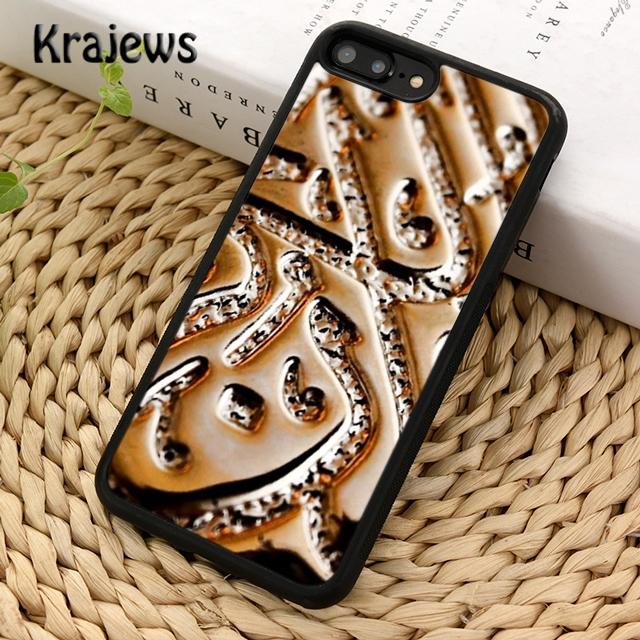 Krajews Authentic Quran Leather Embossed Phone Case For iPhone 17 Air 16 15 14 Plus 11 12 13 Pro Max Coque Shell Fundas