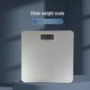Miling Electronic Body Weight Scale (CN Version)