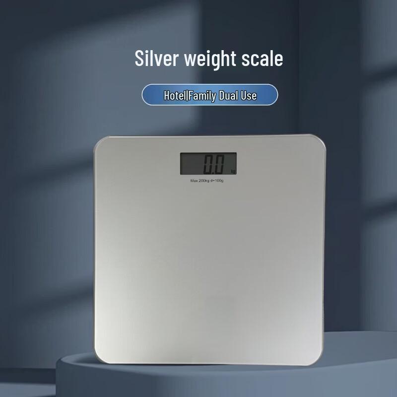 Miling Electronic Body Weight Scale (CN Version)