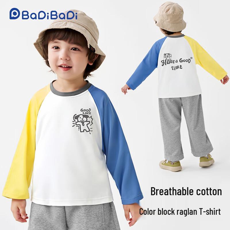 Badi Badi Infant Boy's Long Sleeve T-shirt