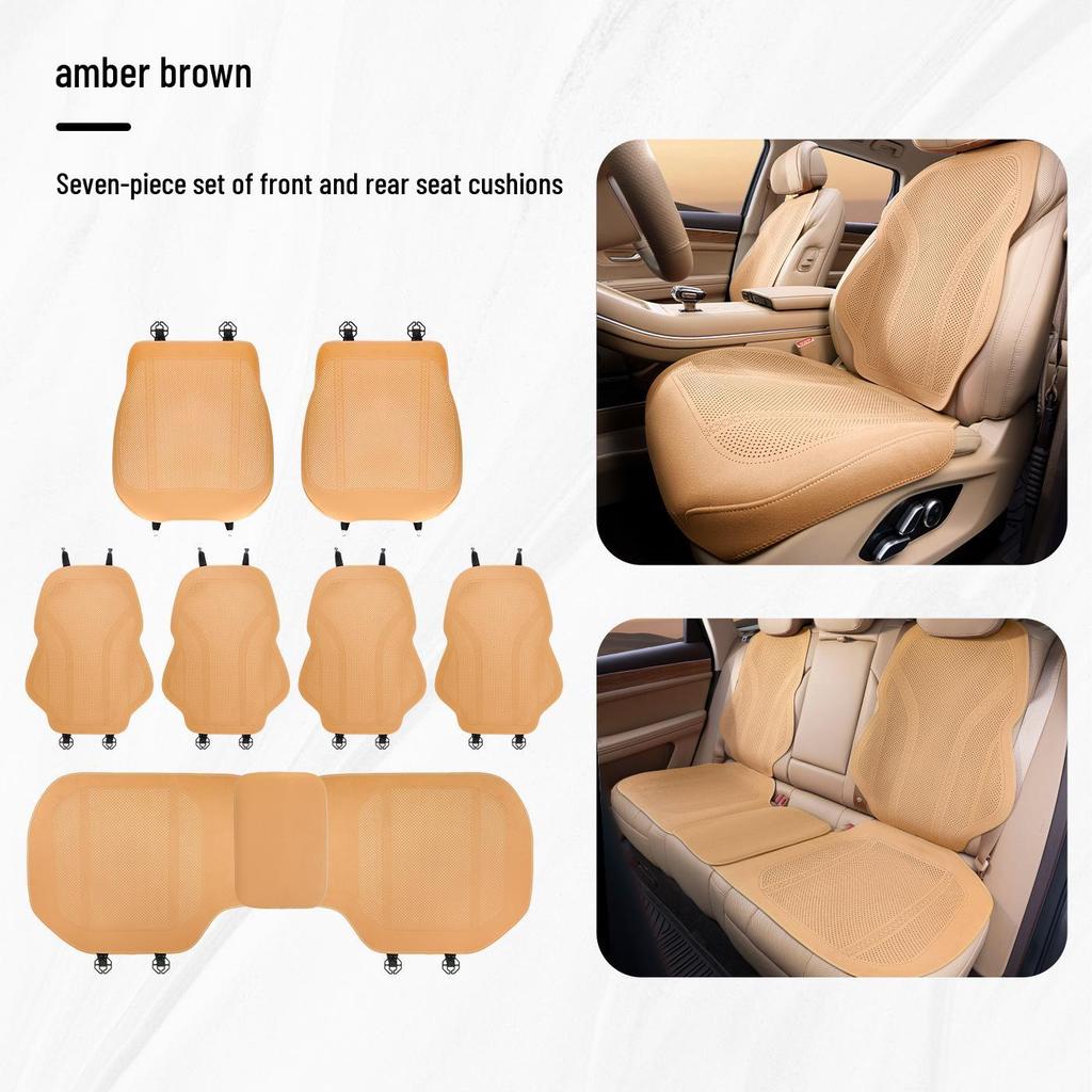 Denza Four Seasons Breathable Car Seat Cushion - Comfortable, Thin Plush, Single-Piece Cover