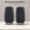 [OFFCURVE] TOYOTA Key Case Zinc Alloy + Genuine Leather Car
