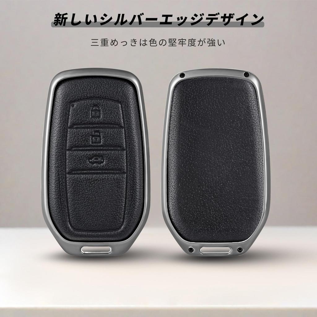 [OFFCURVE] TOYOTA Key Case Zinc Alloy + Genuine Leather Car