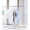 Yamazaki Magnetic Bathroom Clothes Drying Pole Holder (Set of 2), White, Approx. 6cm W x 3.5cm D x 23cm H, Mist, Bathroom Drying, Indoor Drying, 4917