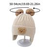 Baby Wool Hat Cute Bear Ear Protection Hat Children Winter Thickened Warm Knitted Korean Version Of The Baby Hat