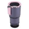 Cooler Warmer Cup Holder 2‑in‑1 Universal Intelligent Aluminum for Home Trip Auto