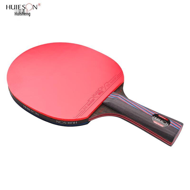 Huixing Nano Carbon King 9.8 Table Tennis Racket