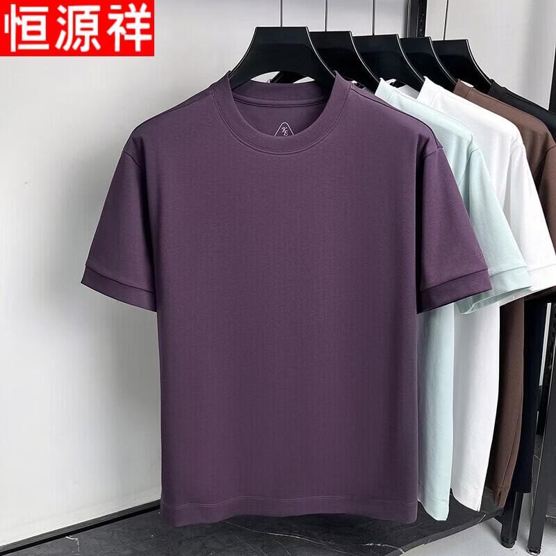

Мужская дышащая футболка с коротким рукавом Hengyuanxiang L