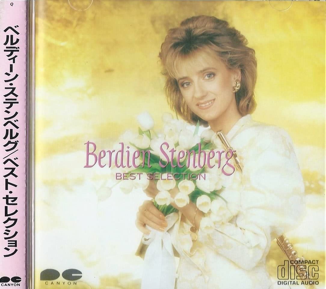 

CD BERDIEN STENBERG - Verdine Stenberg/Best Selection D32Y0062 Japan Pop Used