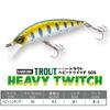 DUEL Hardcore Trout Heavy Twitch 50 Heavy Sinking 50mm Sight Ayu