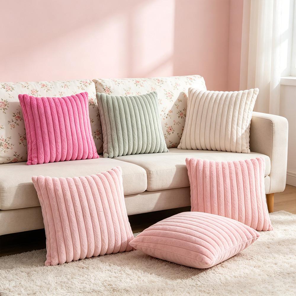 Minimalist Polyester Solid Color Cushion Cover For Living Room Home Decor