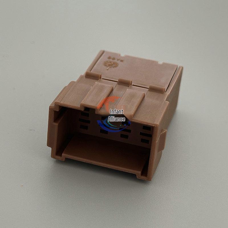 8-Pin Brown Automotive Wiring Harness Connector Plug for Male & Female