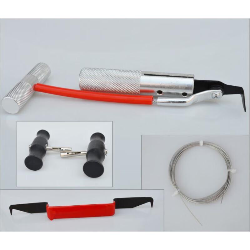 Windshield Removal Tool Kit