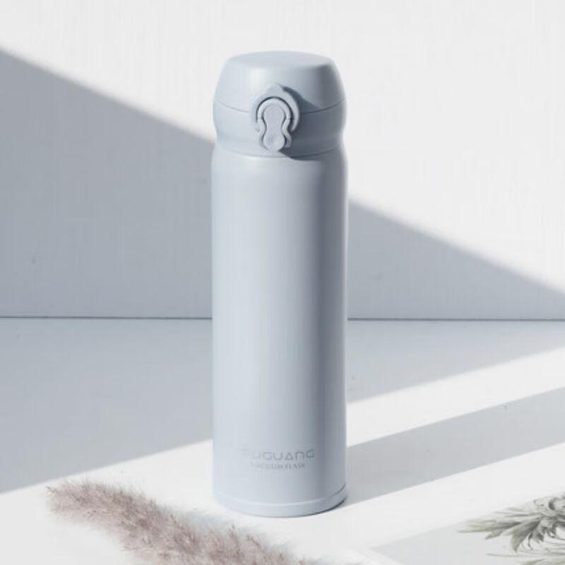 Fuguang Yixuan Vacuum Insulated Bottle FGL-3705