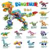 Children's Tyrannosaurus Rex Dinosaur Building Blocks Set.