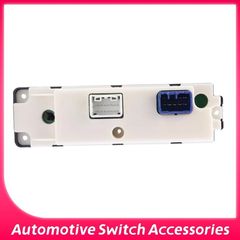 25779767 Front Left Side Master Power Electric Controller Window Switch For GMC Canyon For Chevrolet Colorado Hummer H3 H3T