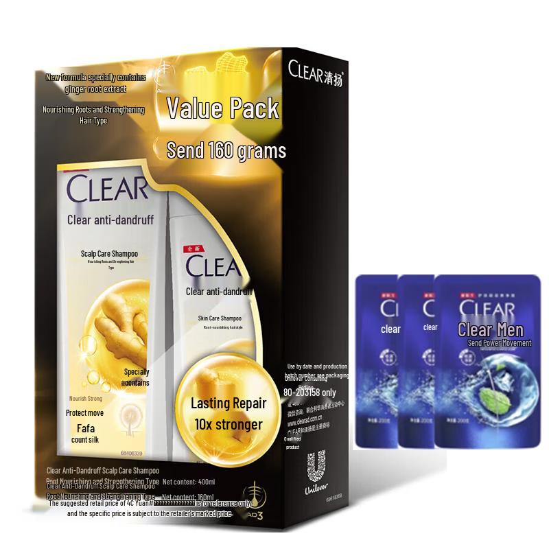

Clear Anti-Dandruff & Scalp Care Shampoo
