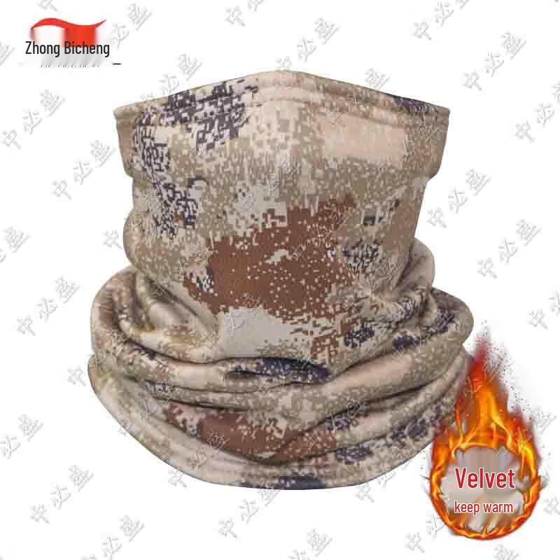 Outdoor Thermal & Protective Face & Neck Covers