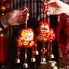 Handmade Chinese Fu Word Wind Chimes Red Lucky Lion Sachet Pendant  Spring Festival
