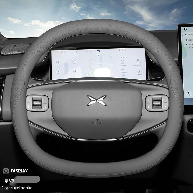 Xiaopeng P7 Steering Wheel Cover Ultra-thin G6 G7 G9 X9 G3i P5 Model-Specific Car Handle Cover