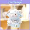 Cute Cartoon Floral Skirt Sheep Plush Toy Pendant Keychain For Kids And Collectors