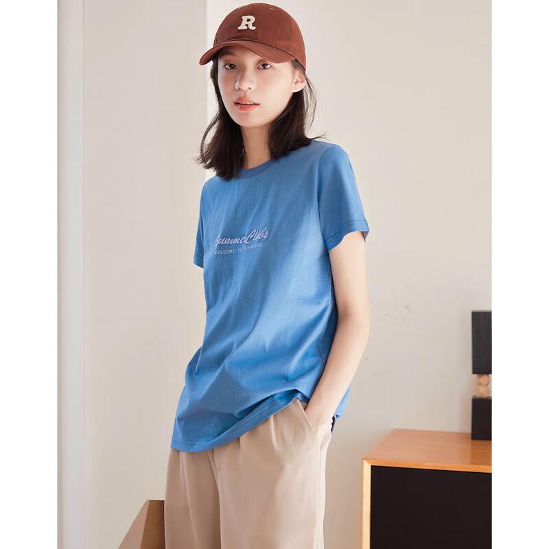 Demana Letter Embroidered Round Neck T-Shirt S