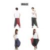 [Okinawa Giken] Sarouel Pants, Aladdin Pants, Thai Pants, Men's, Women's, Unisex, Two-Tone Design (Khaki x Navy)