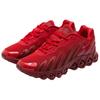 Nike Air Max Dn8 University Red Women's Sneakers Casual Shoes HF5509-600