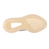 Yeezy Mens Boost 350 V2 Trainers