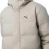 Puma Long Down Jacket Solid Color Comfortable Soft Long Warm Down Coat Unisex Jacket Marble-Grey 687428-68