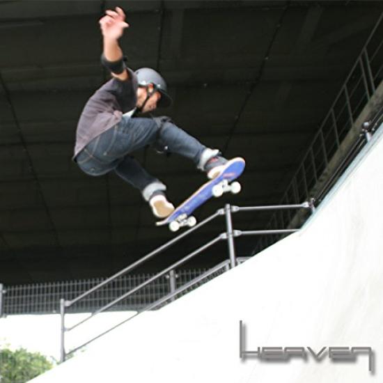 Skateboard Complete Skateboard Vitamin HEAVEN PERFECT VITAMIN SKATE COMPLETE A Safe Size for Beginners To Advanced Users Size Canadian Maple